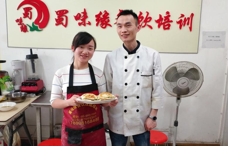 早餐技術(shù)技能培訓(xùn)哪家好？蜀味緣早餐技藝培訓(xùn)機(jī)構(gòu)